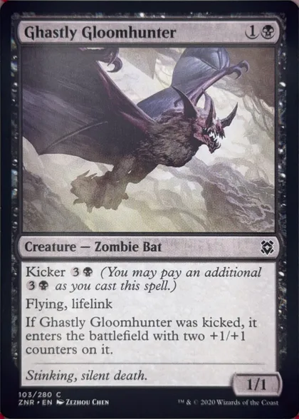 front of card