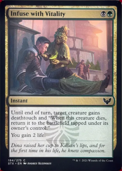 front of card