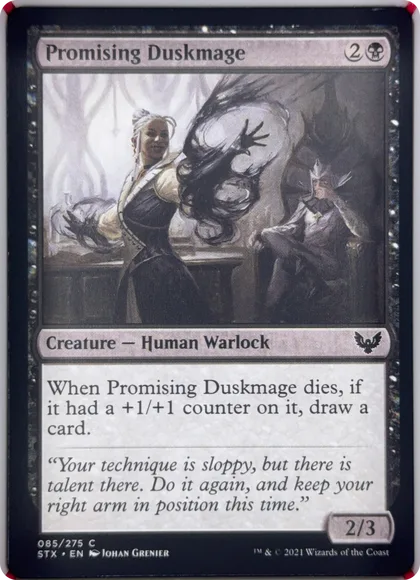 front of card
