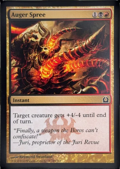 front of card