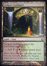 Golgari Guildgate front