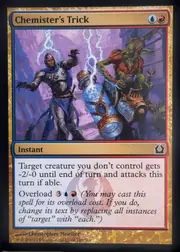 Chemister's Trick front