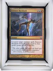 Essence Backlash front