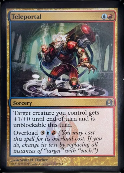 front of card