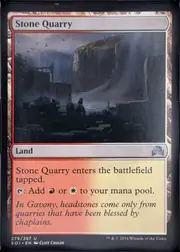 Stone Quarry front