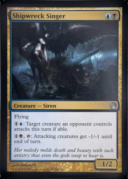front of card