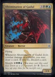 Abomination of Gudul front
