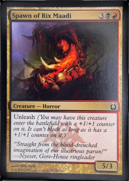 front of card