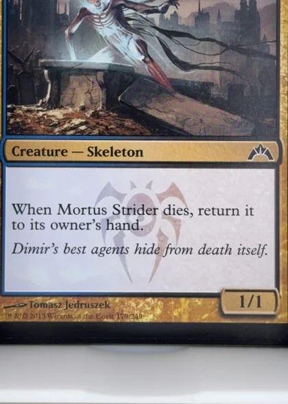 front of card