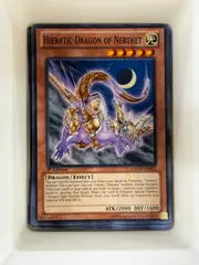 Hieratic Dragon of Nebthet front