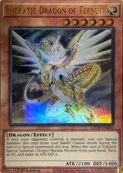 Hieratic Dragon of Tefnuit front