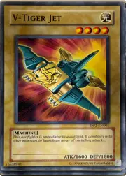 V-Tiger Jet front