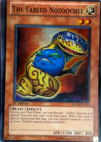 front of card