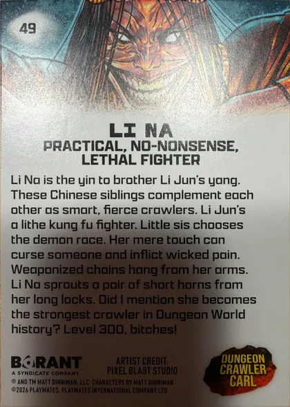 back of card