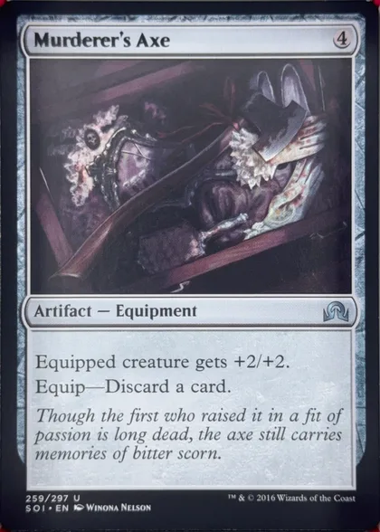 front of card