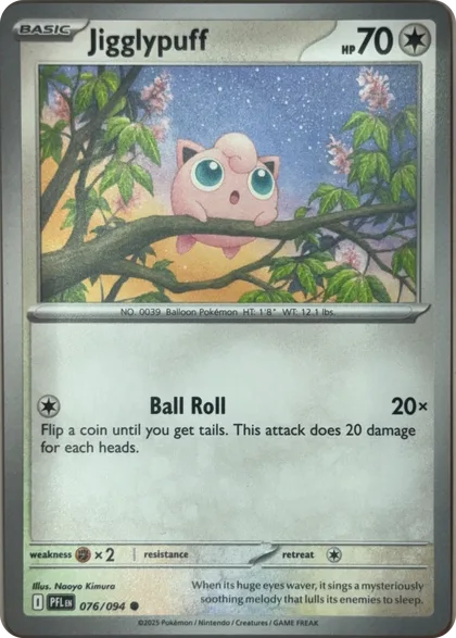 front of card