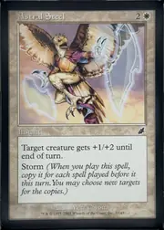 Astral Steel front