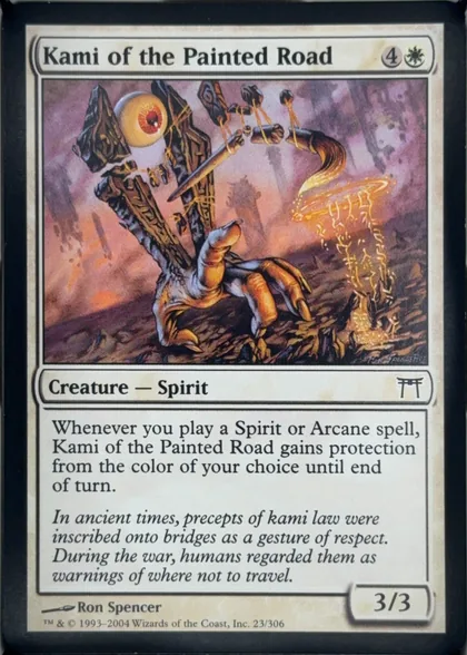front of card