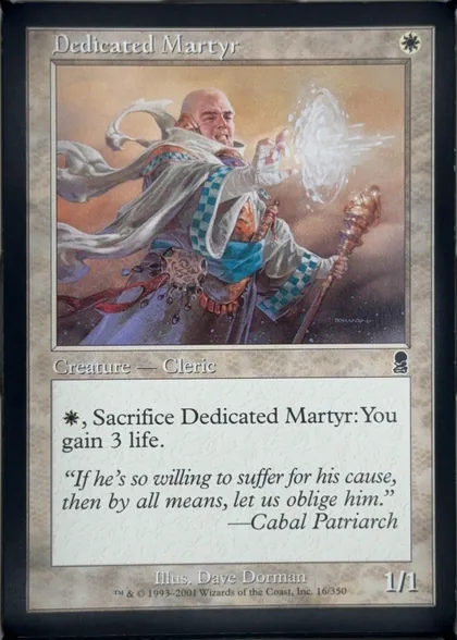 front of card