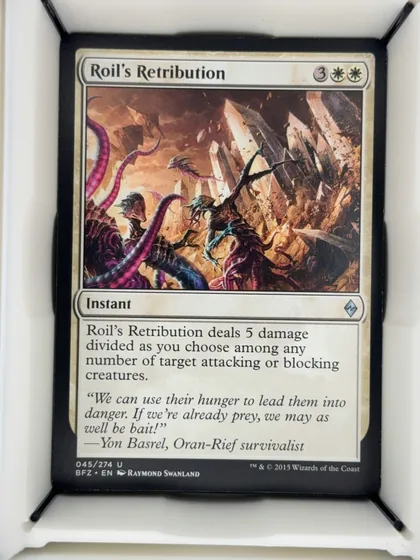 front of card