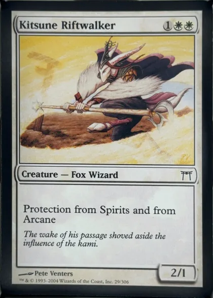 front of card