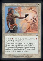Orim's Thunder front