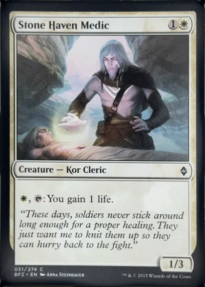 front of card