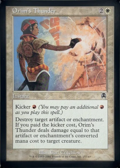 front of card
