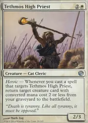 Tethmos High Priest front