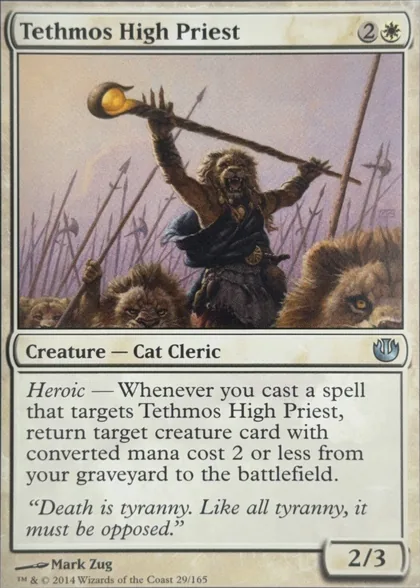 front of card