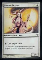 Kitsune Diviner front