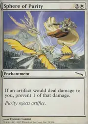 Sphere of Purity front