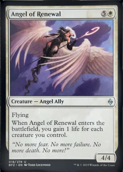 front of card