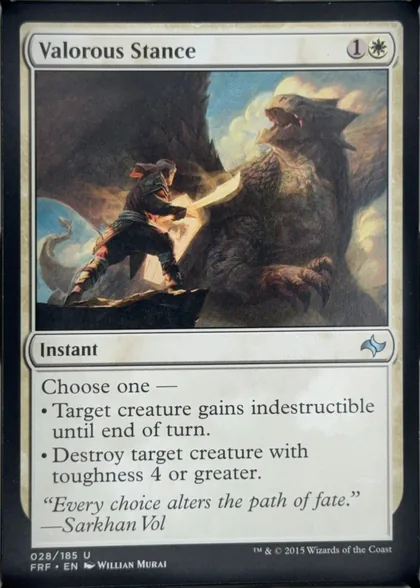 front of card