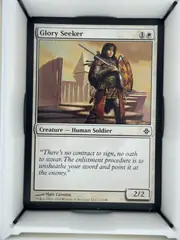 Glory Seeker front
