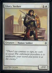 Glory Seeker front