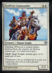 Zhalfirin Commander front