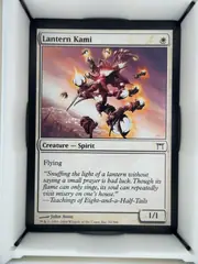 Lantern Kami front