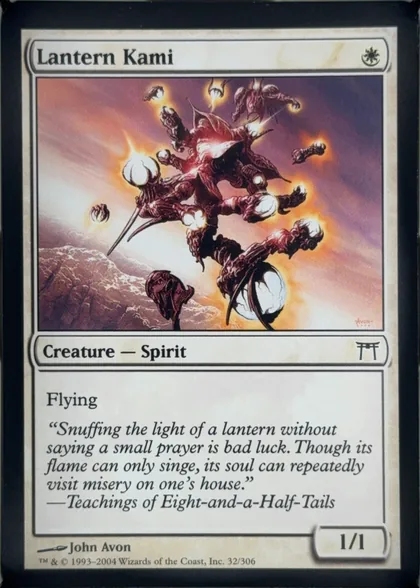 front of card