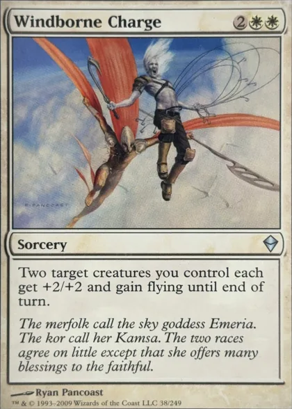 front of card