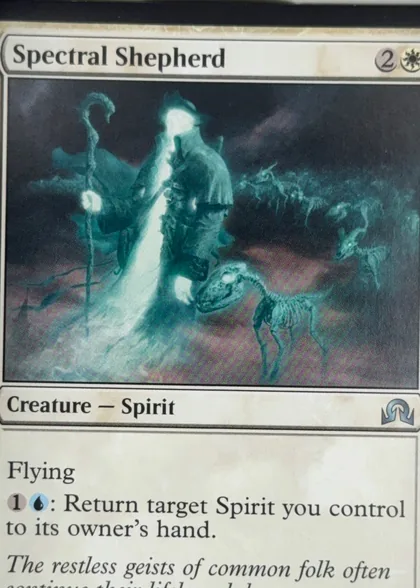 front of card