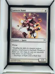 Lantern Kami front