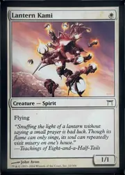 Lantern Kami front