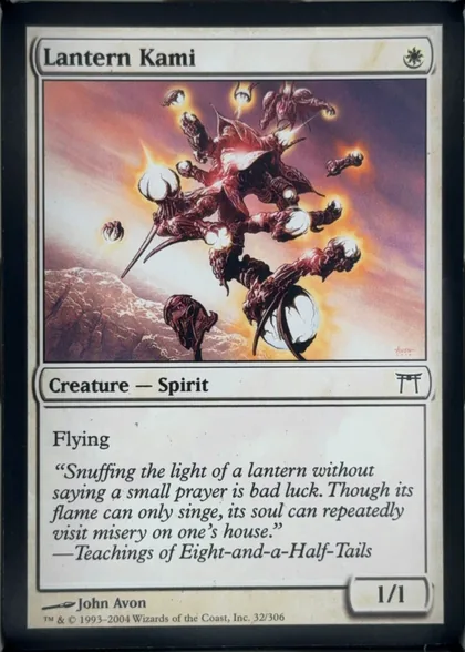 front of card
