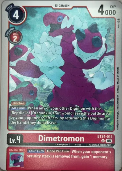 front of card