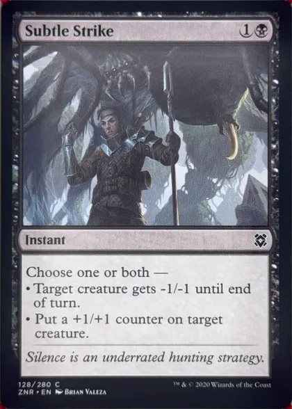 front of card