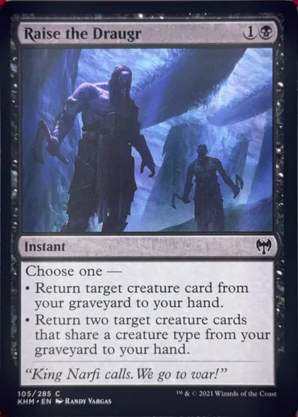 front of card