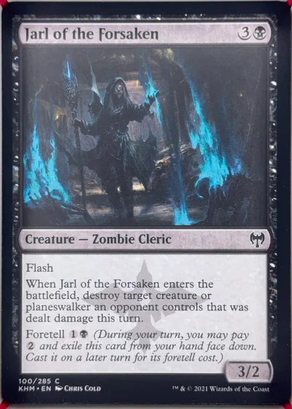 front of card