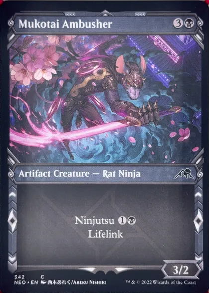 front of card