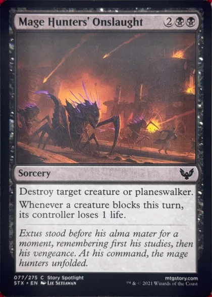 front of card